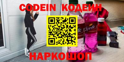 мдпв Ярцево