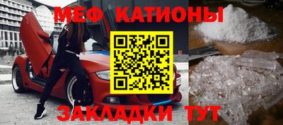 гидра Ярославль
