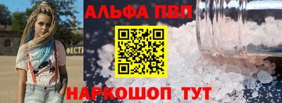 СК Янаул