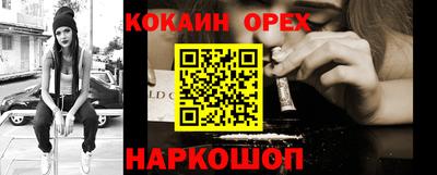 мдпв Ярцево