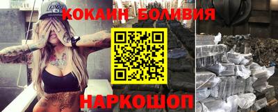 мдпв Ярцево
