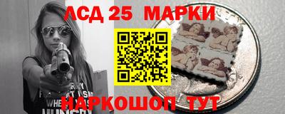 мдпв Ярцево