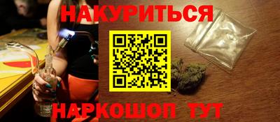 СК Янаул