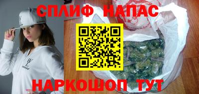 мдпв Ярцево