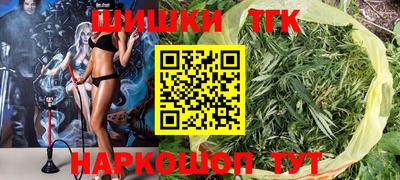 мдпв Ярцево