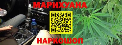 мдпв Ярцево