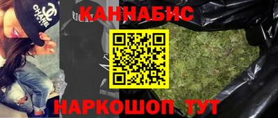 гидра Ярославль