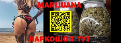 мдпв Ярцево