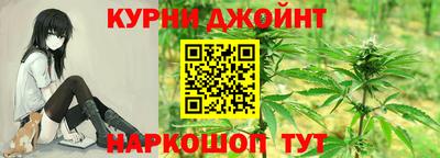 гидра Ярославль