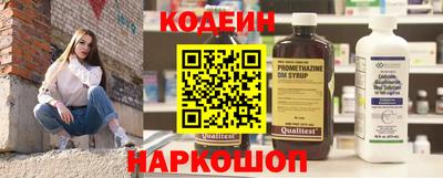 СК Янаул