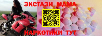 СК Янаул