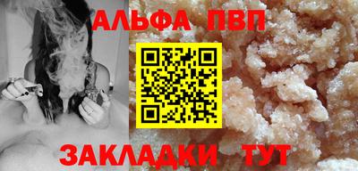 мдпв Ярцево