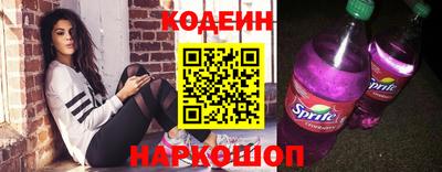 СК Янаул