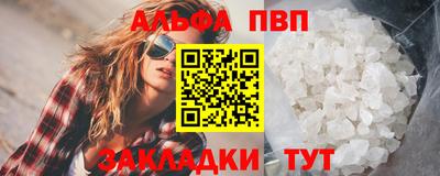 СК Янаул