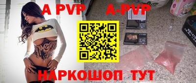 СК Янаул