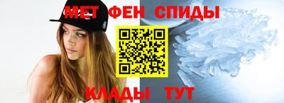 СК Янаул