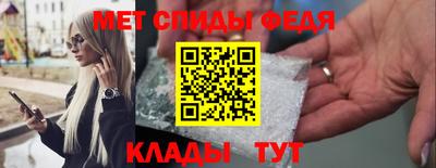 СК Янаул