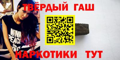 мдпв Ярцево