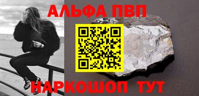 мдпв Ярцево