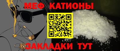 мдпв Ярцево