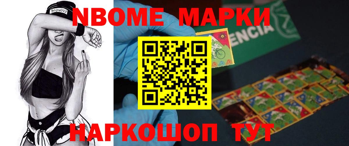 Лсд 25 экстази  Лсд 25 экстази кислота  Вход с VPN  Альметьевск  ЛСД экстази ecstasy 